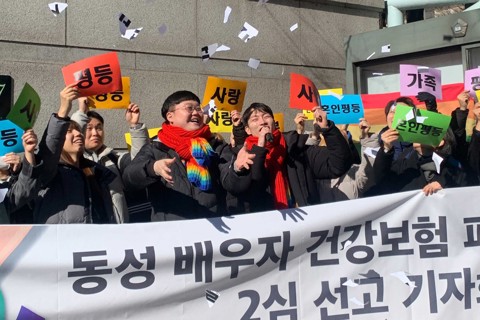 lgbitq-suedkorea_adam-290235_c_amnesty-international-south-korea