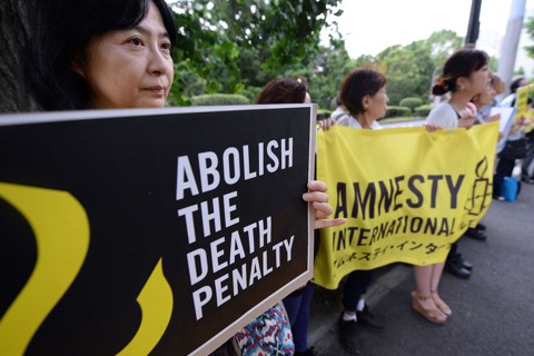 protest-gegen-todesstrafe_adam-283993_c_-AFP-via-Getty-Images_15-05-2024