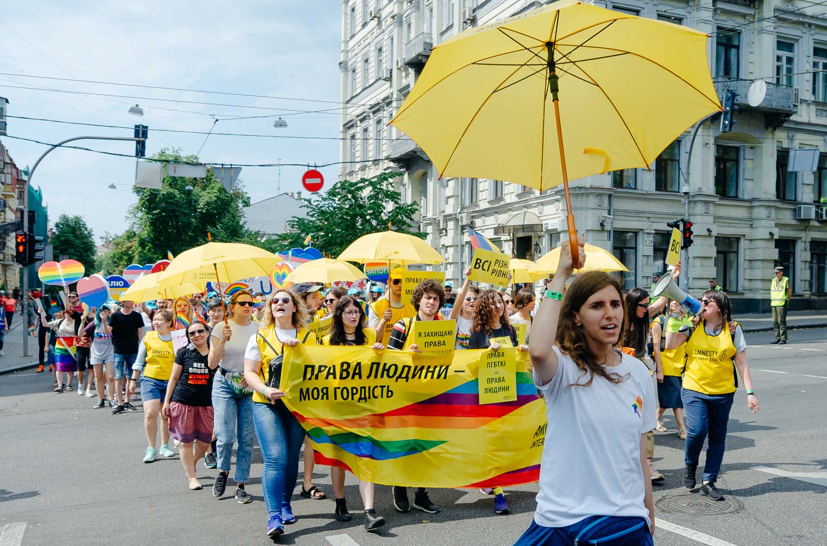 ©  Amnesty International Ukraine